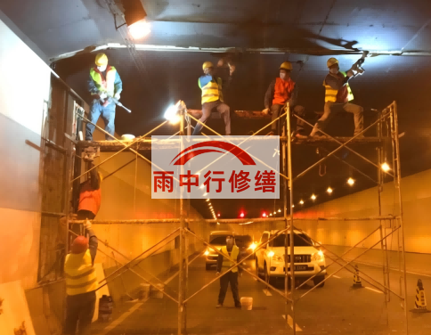 丰满地下室底板渗漏水维修堵漏常用堵漏维修方法